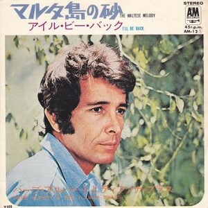 即決！HERB ALPERT & THE TIJUANA BRASS / マルタ島の砂 (THE MALTESE MELODY) [7”] 国内盤EP