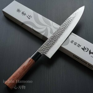 包丁 牛刀 240mm DSR-1K6 モリブデンバナジウム鋼 ステンレス 8寸 槌目模様 兼常作 関兼常 関市 日本製