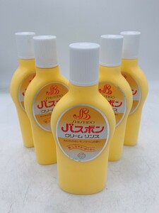 ジャンク 長期保管品 資生堂 クリームリンス まとめて バスボン イエロー 美容院 美容室 昭和 レトロ 引取歓迎 茨城 0301か7 80 E1