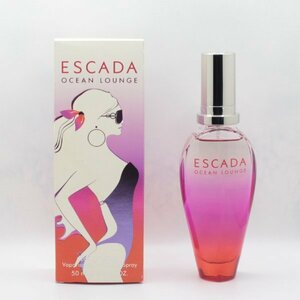 【送料無料】未使用 エスカーダオーシャンラウンジ オードトワレ 50ml◆オーシャン ラウンジ◆ESCADA OCEAN LOUNGE◆香水◆