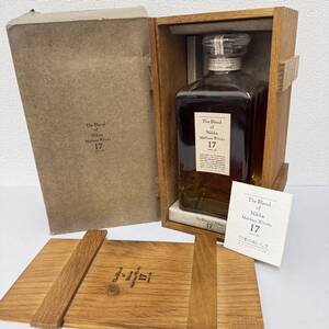 1円〜 ザ ブレンド オブ ニッカ モルトベース 17年 660ml 45% 特級 木箱入り The Blend of Nikka Maltbase Whisky 17 years old 古酒