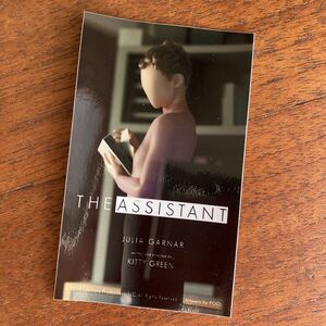 映画前売り特典　THE ASSISTANT ステッカー