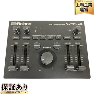 Roland VT-4 ボイストランスフォーマー ボイスチェンジャー ローランド 音響機材 オーディオ 中古 K9607923