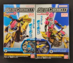 バンダイナムコ SO-DO CHRONICLE 仮面ライダーエグゼイド 仮面ライダーエグゼイド 仮面ライダーレーザー バイクゲーマー レベル2 7+8セット