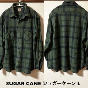 Lサイズ！ 日本製 シュガーケーン古着長袖ネルチェックシャツ 要サイズ状態確認！SUGAR CANE シュガーケーン 長袖シャツ アメカジ 古着 