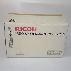 RICOH イプシオ SPドラムユニット カラー C710/NO.515308 RI-DMLPC710COJ IPSiO SP C710/C710e/C711/C720/C721用