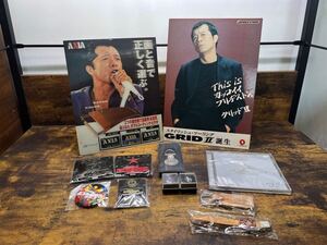 矢沢永吉　グッズ　コインマーカー　ピンバッジ　缶バッジ　ストラップ　パネル　DVD 非売品　限定品　当時物　ブリヂストン　YAZAWA CLUB 