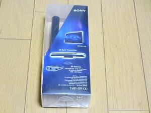 （未開封）３Dシンクロトランスミッター TMR-BR100 SONY