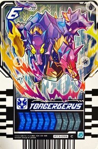 仮面ライダーガッチャード　ライドケミートレカ　PHASE:03　YOACERBERUS　ヨアケルベロス RT3-059　コモン