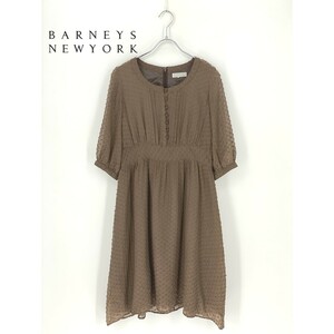 B0055/美品 BARNEYS NEWYORK バーニーズニューヨーク コットン シルク 総柄 半袖 膝丈 ミモレ丈 ギャザー ワンピース 38 M 茶 レディース