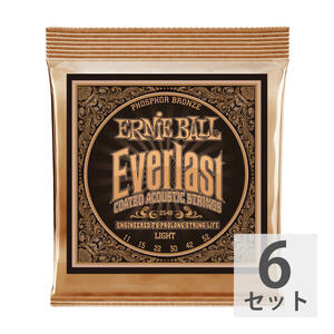アーニーボール ERNIE BALL 2548 Everlast Coated PHOSPHOR BRONZE LIGHT アコースティックギター弦 ×6セット