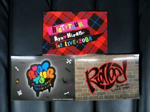 平野綾 ステッカー3枚セット RIOT TOUR 1st LIVE 2008 新品未使用品