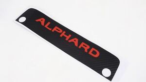 新品★トヨタ ALPHARD アルファード 30系 前期 後期★リア ハイマウント ストップランプ フィルムカバー