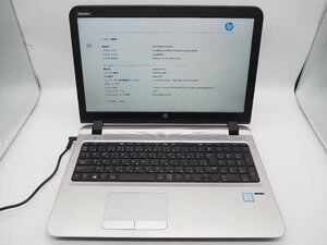 【Y6843】【Z6117】★HP☆ProBook 450 G3■Core i5-6200U 2.30GHz/メモリ12GB/240GB