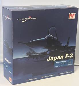 ★HM HOBBY MASTER【Japan F-2A Fighter HA2708】23ー8599 Super-Kai 航空自衛隊 支援戦闘機 航空機 1/72 中古難あり