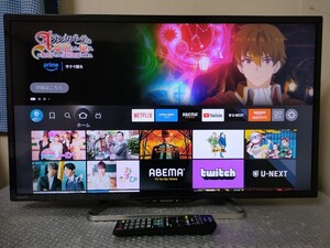 送料無料　Youtube 視聴可能 シャープ　アクオス　32型　液晶テレビ LC-32W25 リモコン　B-CASカード付き SHARP AQUOS