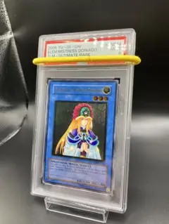 【PSA9】精霊術師ドリアード 遊戯王 英語 北米 TLM-EN034 レリーフ