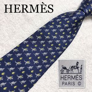 ■美品■HERMES エルメス　ネクタイ　カンガルーの親子　リュック　総柄　シルク100% フランス製　ネイビー　ビジネス