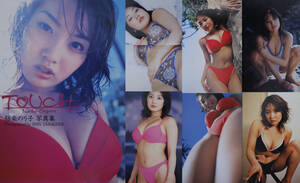 相楽のり子　天彩音のん　ファースト写真集「TOUCH」2001年/