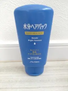 水分ヘアパックヘアトリートメント☆