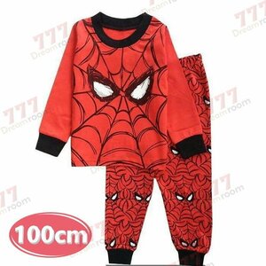 1スタ☆ プリントデザイン ルームウェアー 上下 2点SET 長袖 【100cm 】子供服 キッズ パジャマ セットアップ 男の子 女の子 K-260-029