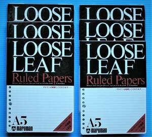 ルーズリーフ マルマン maruman A５ L812 20穴 6mm×30行 60枚 中細罫 6セット