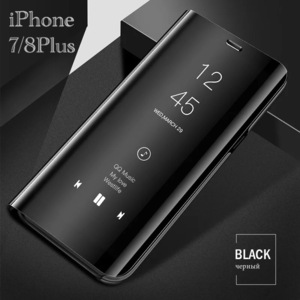 iPhone8Plus iPhone7Plus 手帳型ケース　ミラーケース 光沢　鏡面　反射　鏡面加工 液晶フィルム付き　スケルトン スマホケース　ブラック