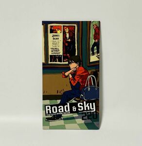 【USED】☆☆☆☆ 浜田省吾 FC会報「Road＆Sky No.220」 ☆☆☆☆ ■ 即決 ■ HTA2