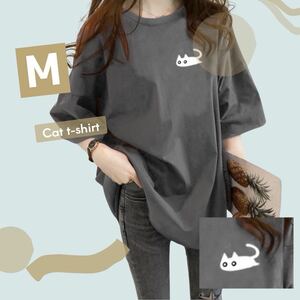 オーバーサイズTシャツ 半袖 ビッグシルエット 体型カバー ワンポイント 猫