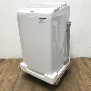 【未使用・アウトレット】Haier/ハイアール JW-UD80A(W) インバーター 全自動洗濯機 洗濯8.0kg 簡易乾燥(送風機能) 上開き ●82758