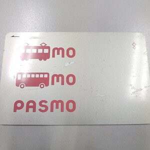 無記名PASMO 34　残高0円　デポジットのみ　使用可能