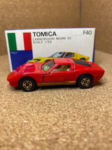 トミカ　ミニカー　tomica minicar ランボルギーニ　ミウラ　ＳＶ　トミカ複数出品中　同梱可