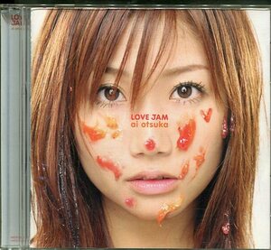 即買　CD盤　大塚愛　LOVE JAM：ラヴ・ジャム