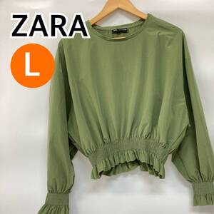 ZARA ザラ トップス ブラウス 長袖 カットソー カーキ系 レディース Lサイズ【CT453】