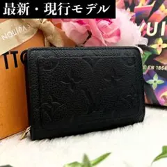 ✨超極美品 近年物 新型ボタン✨ルイヴィトン アンプラント クレア 折り財布 黒