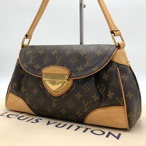 【廃盤品】LOUIS VUITTON ルイヴィトン モノグラム ビバリーMM ショルダーバッグ