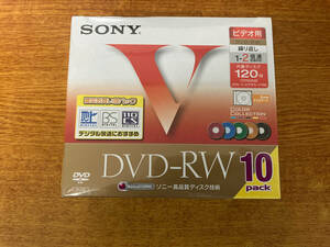 在庫2 SONY 10枚