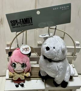 キーチェーン USJ SPY×FAMILY スパイファミリー 新品 2023 クールジャパン アーニャ ボンド 犬 2点セット ぬいぐるみ マスコット