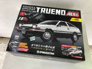 DeAGOSTINI ハチロクトレノをつくる TOYOTA SPRINTER TRUENO AE86 1/8scal 創刊号☆未開封