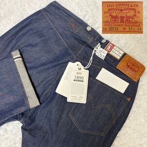 入手困難/未使用タグ付●リーバイス 501XX 1890年モデル ビッグE LEVIS BIG E vintage clothing LVC 赤耳 デッドストック 復刻 90501 濃紺