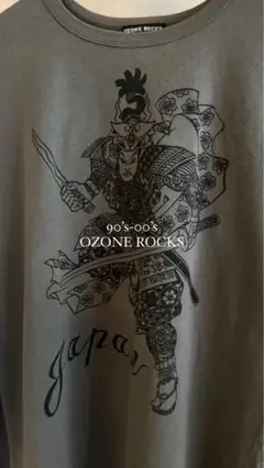 OZONE ROCKS Print tee