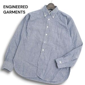 USA製★ ENGINEERED GARMENTS エンジニアードガーメンツ 通年★長袖 ドット シャンブレー デニムシャツ Sz.XS メンズ　C4T09853_B#C