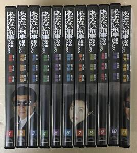 あぶない刑事 DVDコレクション 1～11巻 セット HDリマスター …h-3135 あぶデカ あぶ刑事 舘ひろし 柴田恭平 仲村トオル デアゴスティーニ