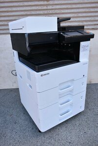 ☆KYOCERA　京セラ モノクロ複合機 2022年製 TASKalfa 2520i 総印刷枚数約7700枚 A3対応　給紙トレイ3段 Wi-Fi対応★10089