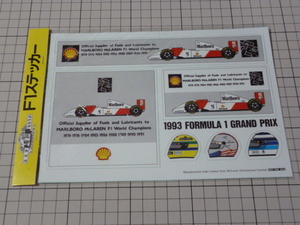 1993 FORMULA 1 GRAND PRIX Shell MARLBORO McLaren F1 ステッカー (1シート) 昭和 シェル 石油 マールボロ マクラーレン