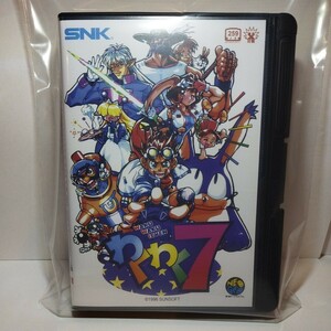 ☆新品未使用品未開封品☆極美品☆わくわく7☆SNK☆NCI☆2024年☆国外品☆商品、受取評価出来る方☆