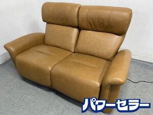 馬場家具 2人掛け 本革 両側電動リクライニングソファ キャメル リビング レザー パワーシートリビング 中古家具 店頭引取歓迎 R8826