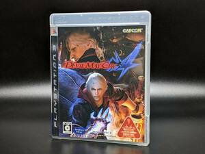 【レトロゲーム】PS3「DEVIL MAY CRY 4」中古（※状態は説明文ご参照ください）