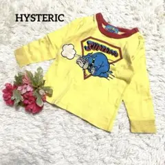 HYSTERIC 【コットン】長袖　ロゴ入り　バックプリント　kids8