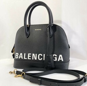 【美品】正規品 バレンシアガ ハンドバッグ 2way ショルダー付き ヴィル 黒 鍵付き BALENCIAGA ブラック 革 鞄 肩掛け 斜め掛け 鞄